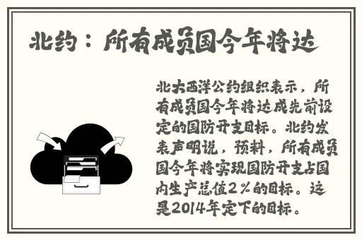 手指划入缝隙挖水